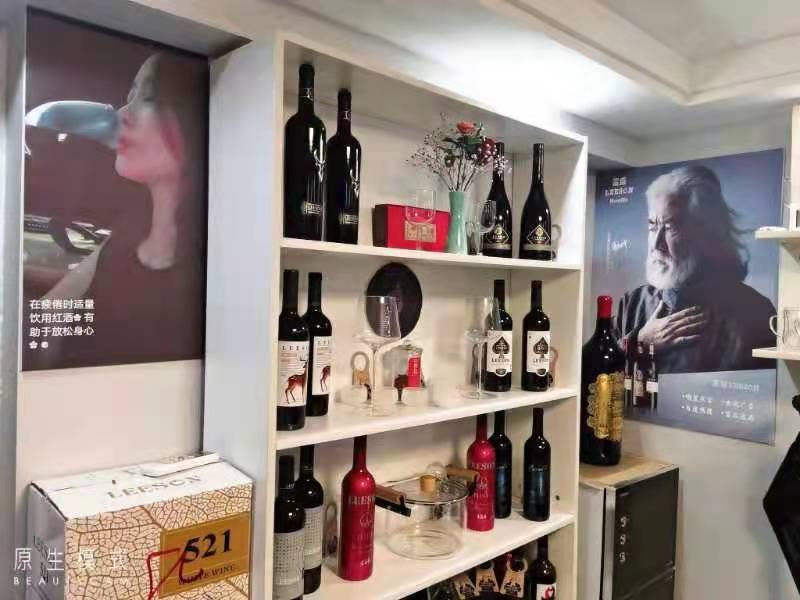 为什么葡萄酒不能放在车的后备箱呢？