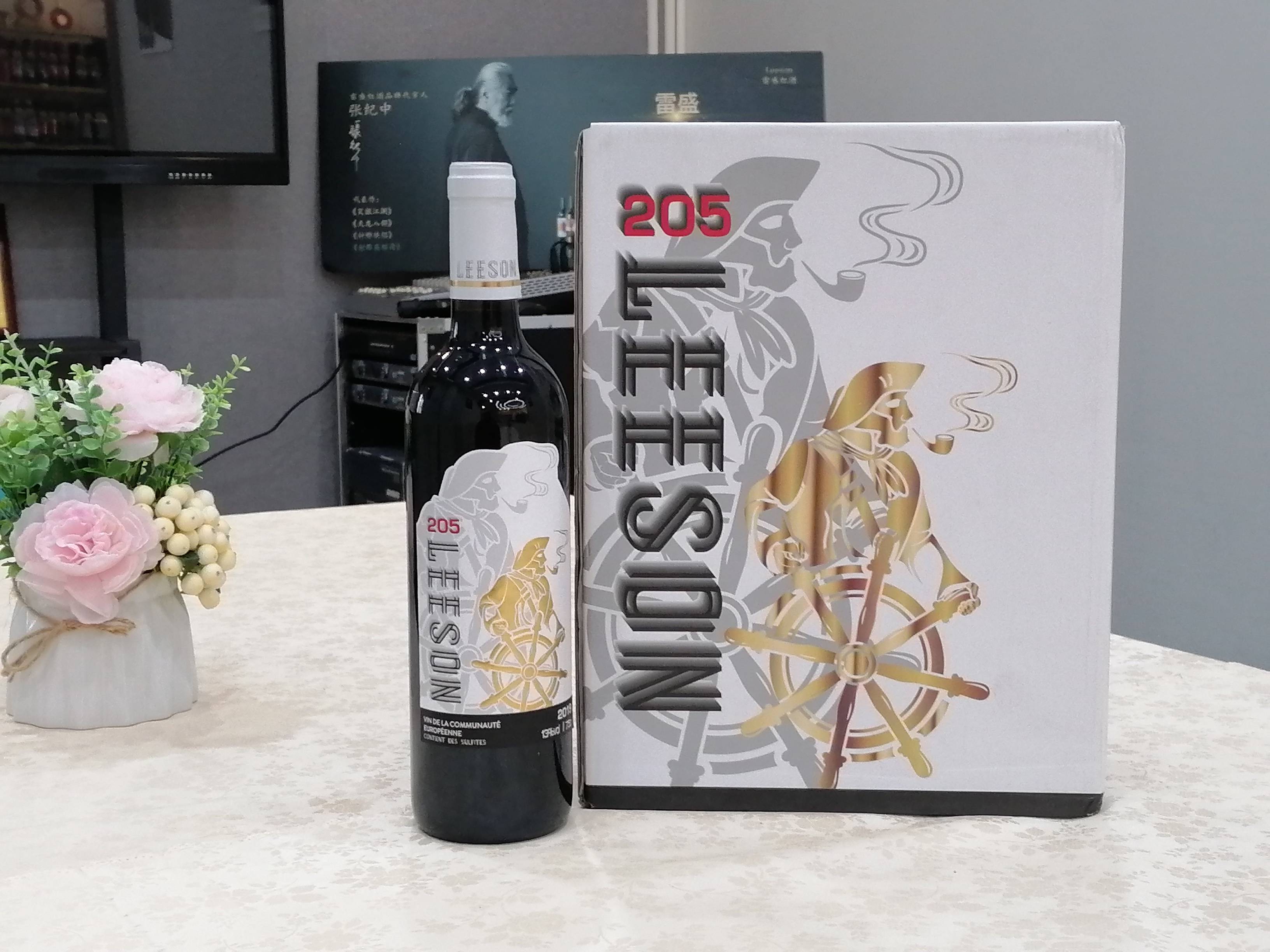 雷盛红酒205法国干红葡萄酒