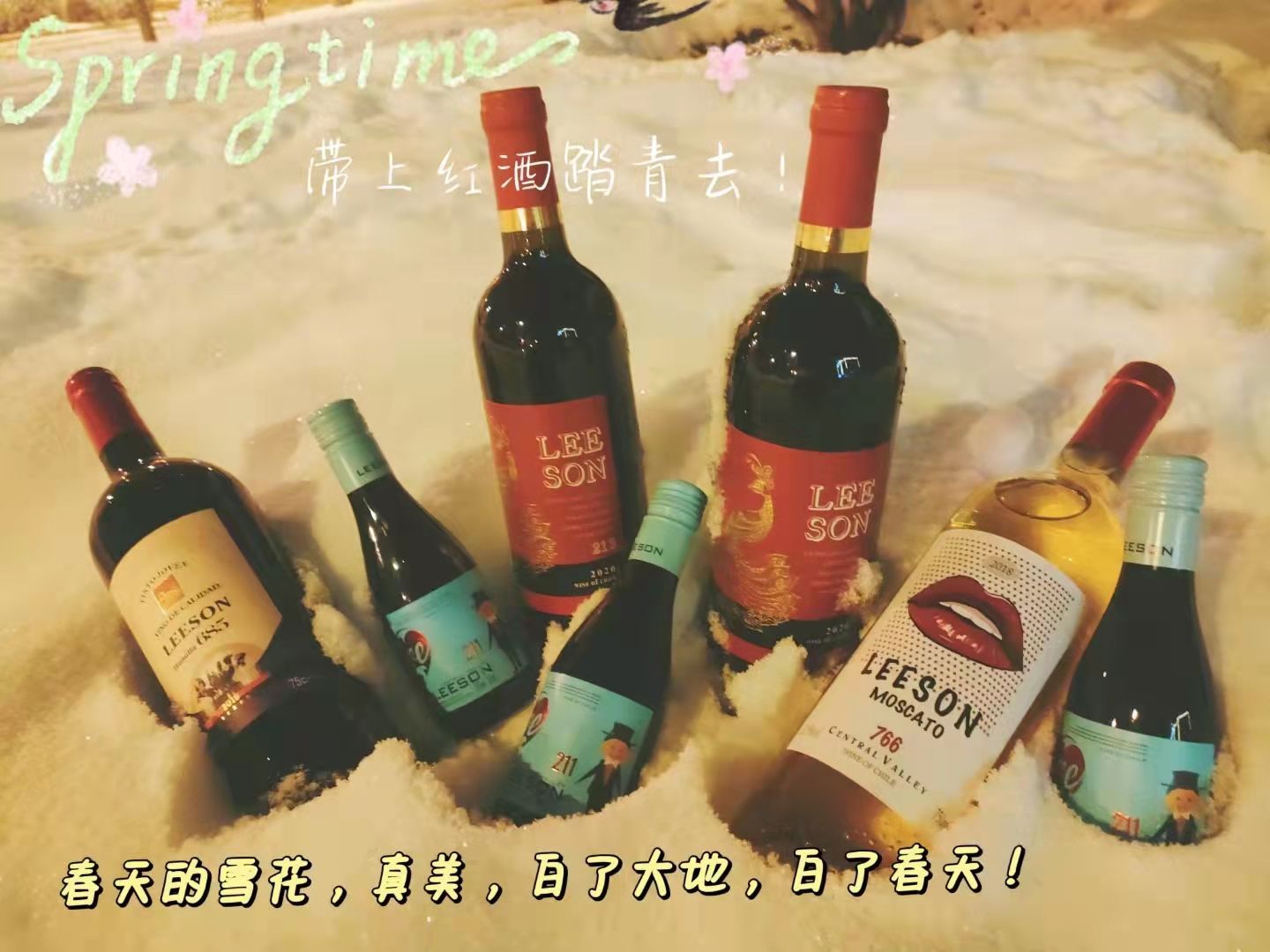 不听必后悔！原来这才是储存葡萄酒的最佳温度