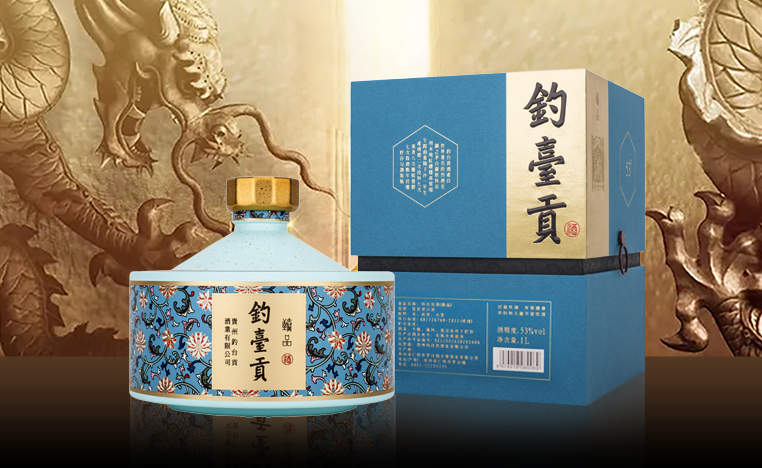 【参评产品展示】 ||：钓台贡酒