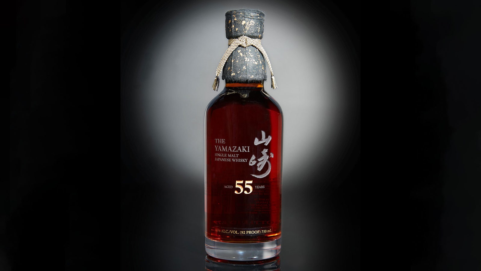 10 of the most expensive whiskies in the world