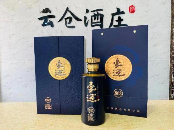 <strong>云仓酒庄搭建与消费者的沟通桥梁，让客户留下来</strong>