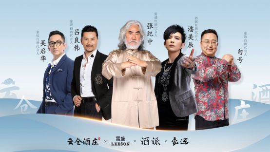 云仓酒庄：深度运用搜索引擎优化策略，提升酒企在线知名度